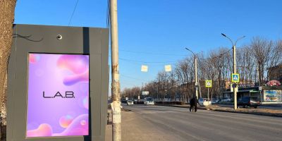 нажмите чтобы открыть в полном размере